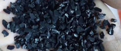 載體活性炭廠家直銷質量可靠! 載體活性炭廠家直銷質量可靠!